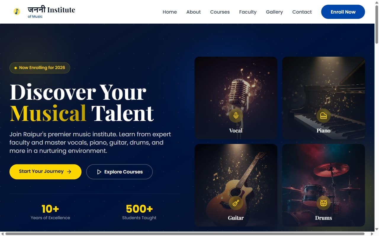 Janani Music Institute — screenshot